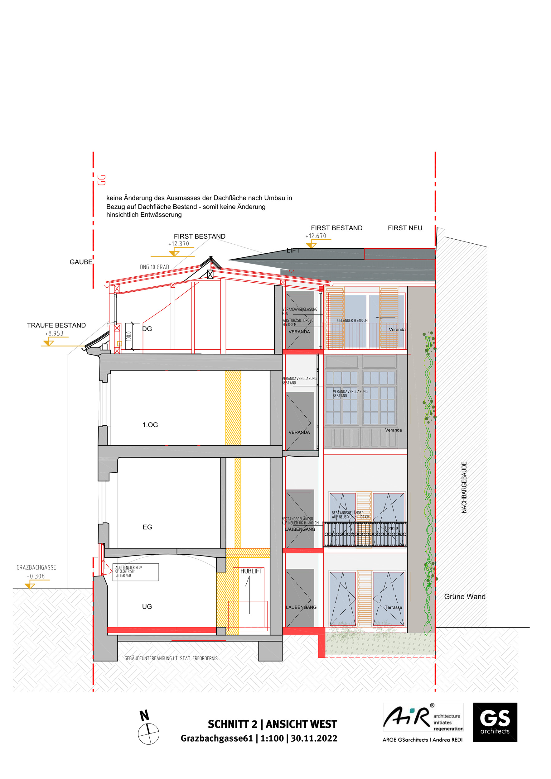 2021-AUS-ANWE_SN2_221130